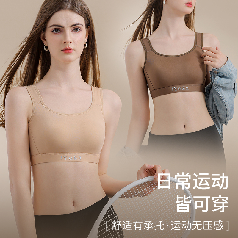 Wirefree Bra Comfort - BH Tanpa Kawat, Model Chest Wrap,