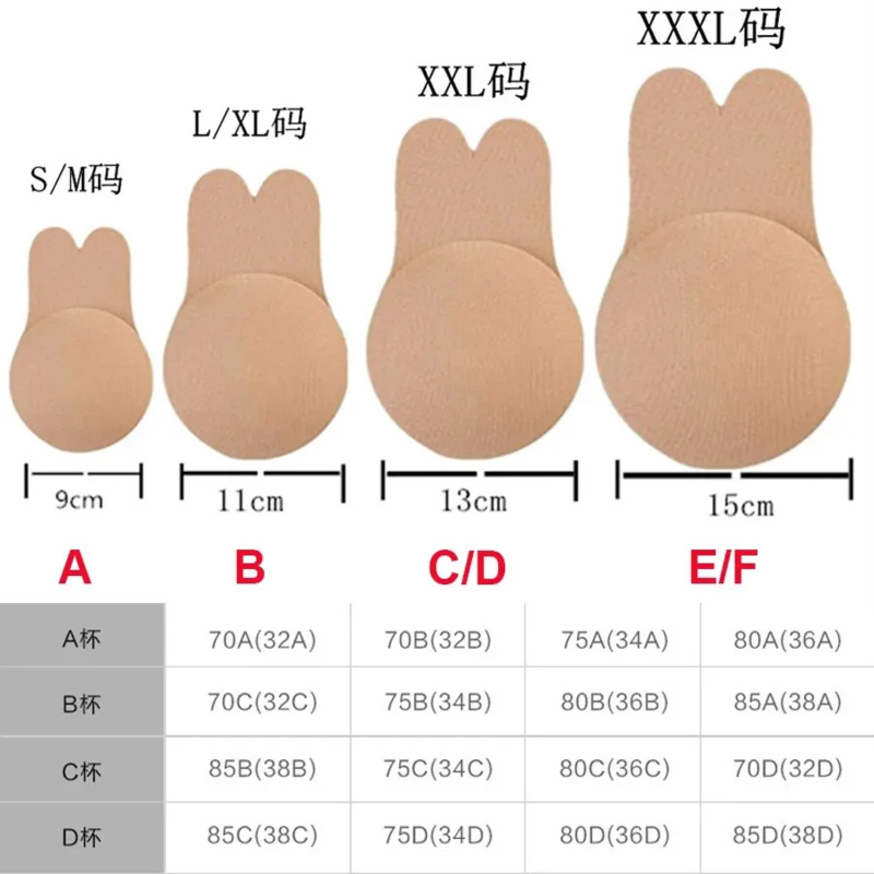 Strapless Bra Adhesive - Bra push up wanita, BH silikon