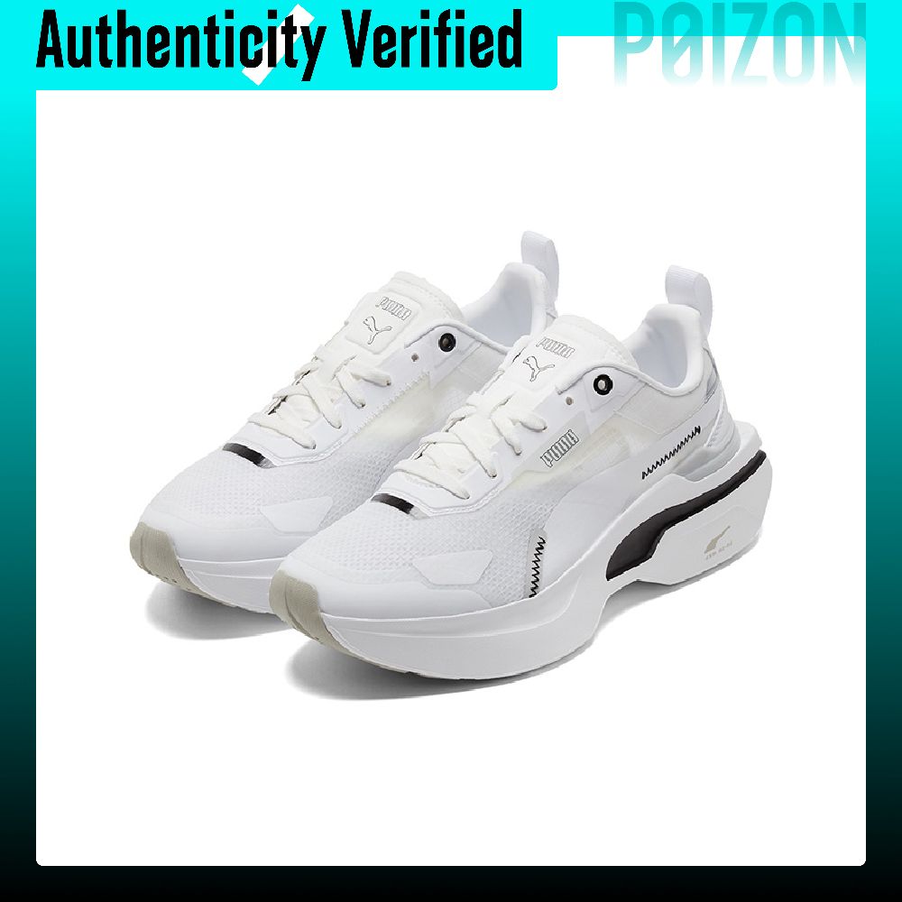 Sepatu Kasual PUMA Kosmo Rider - Puma Shoes Rs-X ulasan dan harga